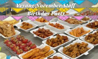 イェヤンストーンでの温かい11月の誕生会